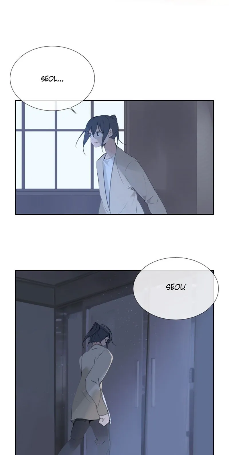 Devil Sword King Chapter 99 Online - página 34