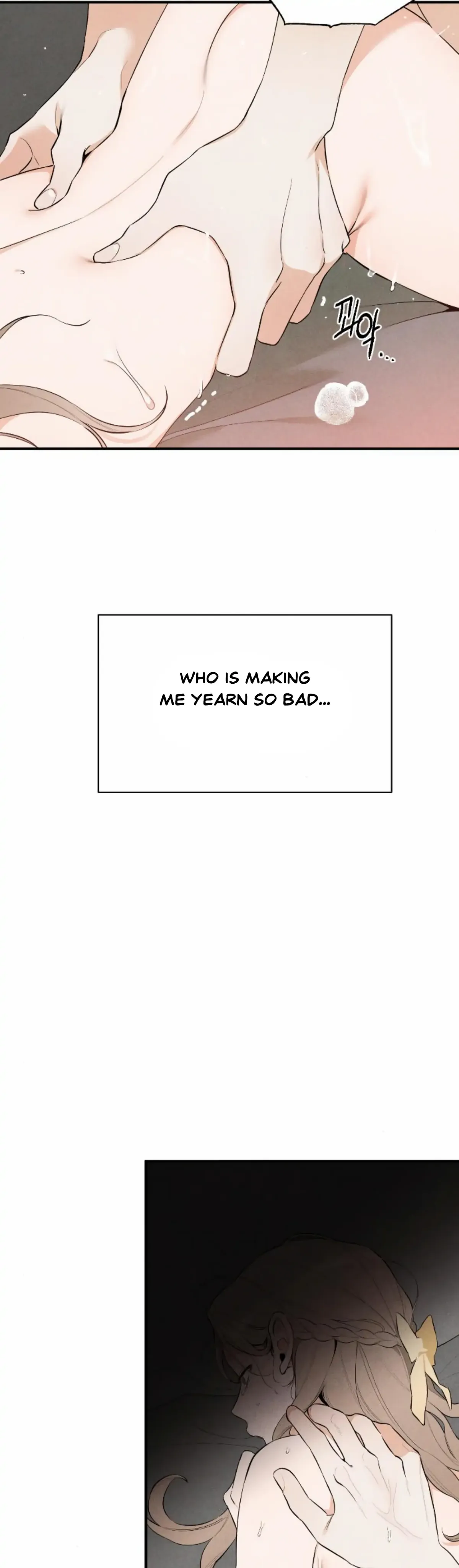 Devil’s Wish Chapter 1 Online - página 6