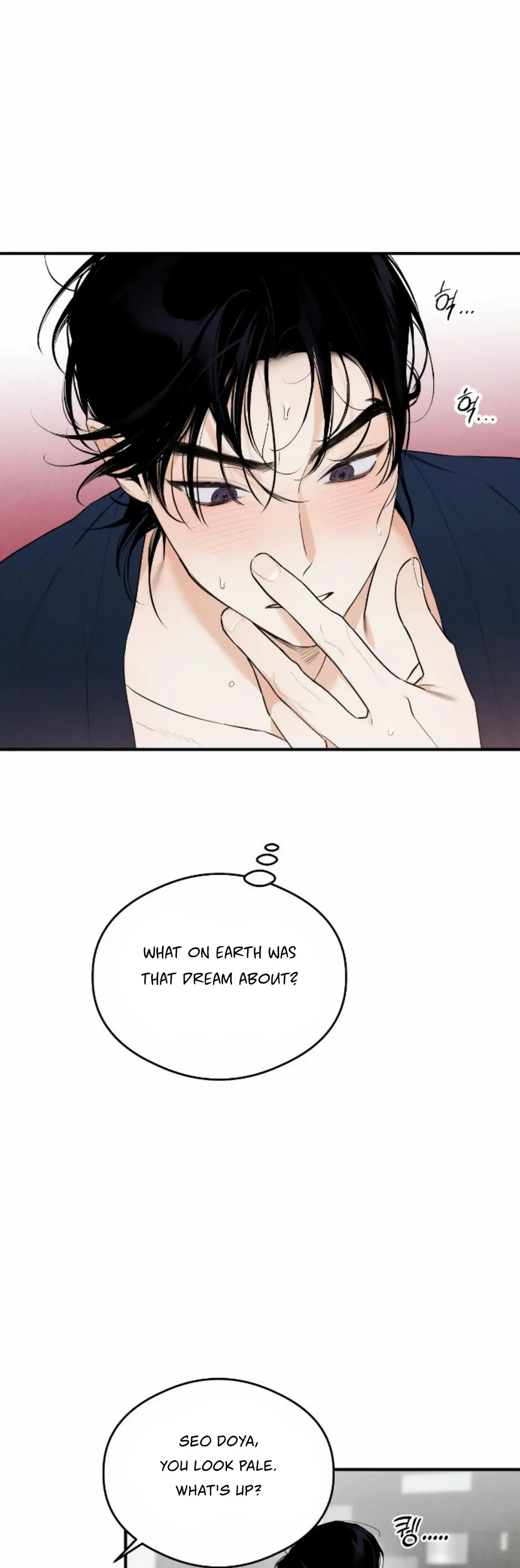 Devil’s Wish Chapter 1 Online - página 9