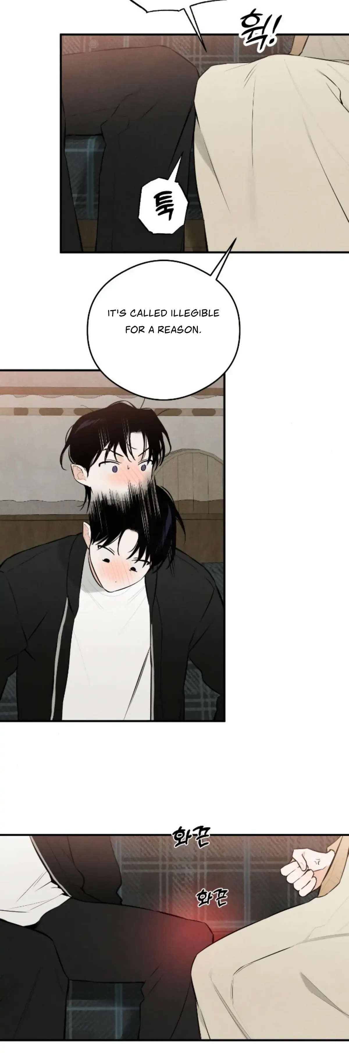 Devil’s Wish Chapter 1 Online - página 50