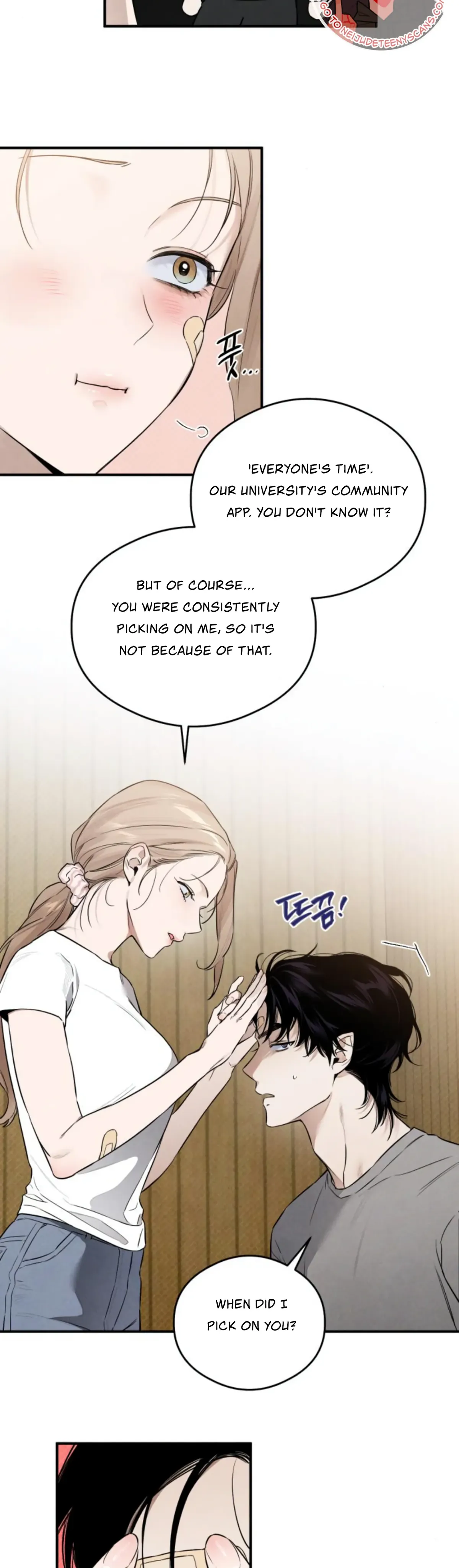Devil’s Wish Chapter 10 Online - página 13