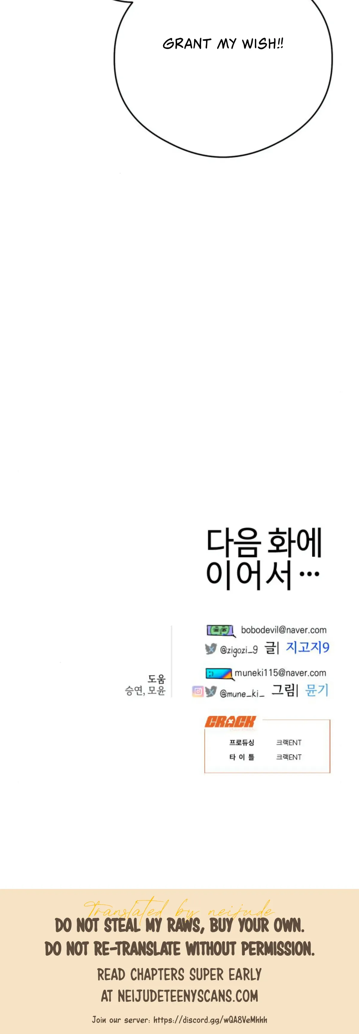 Devil’s Wish Chapter 10 Online - página 36