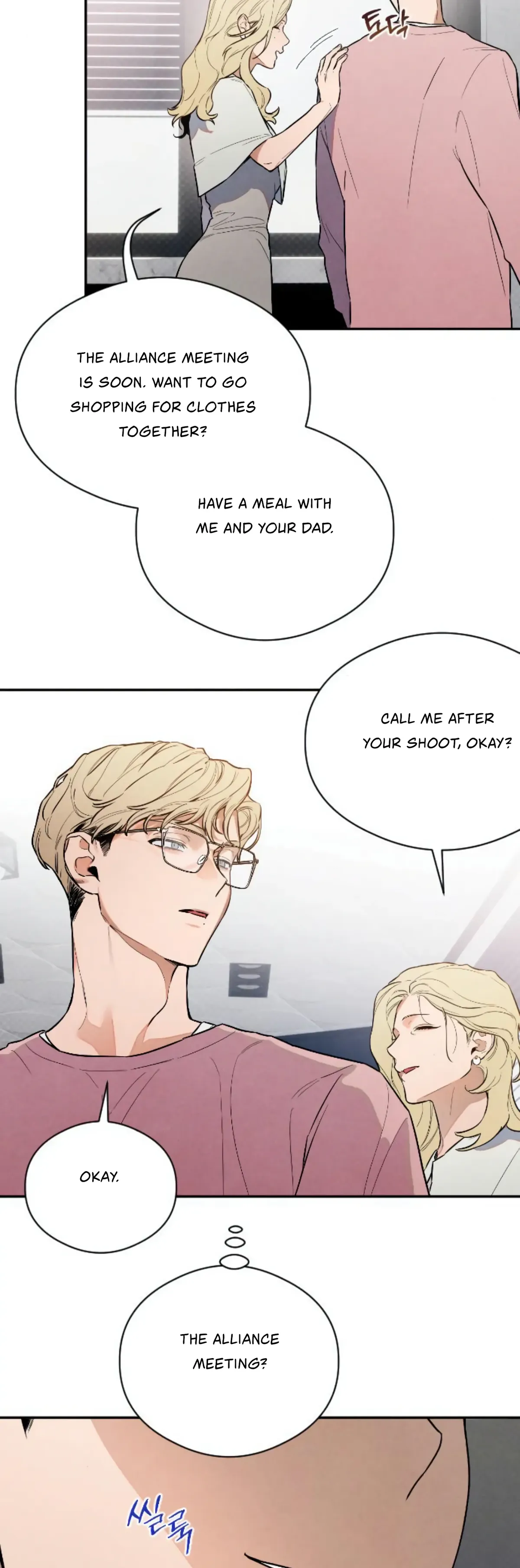 Devil’s Wish Chapter 11 Online - página 11