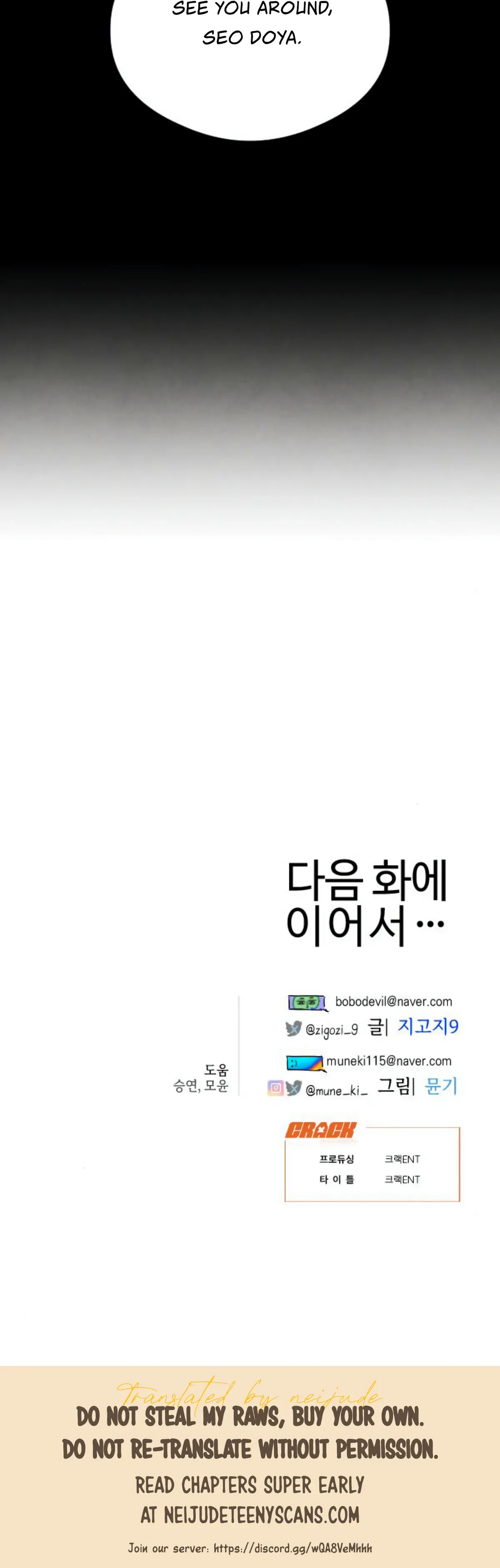 Devil’s Wish Chapter 11 Online - página 38