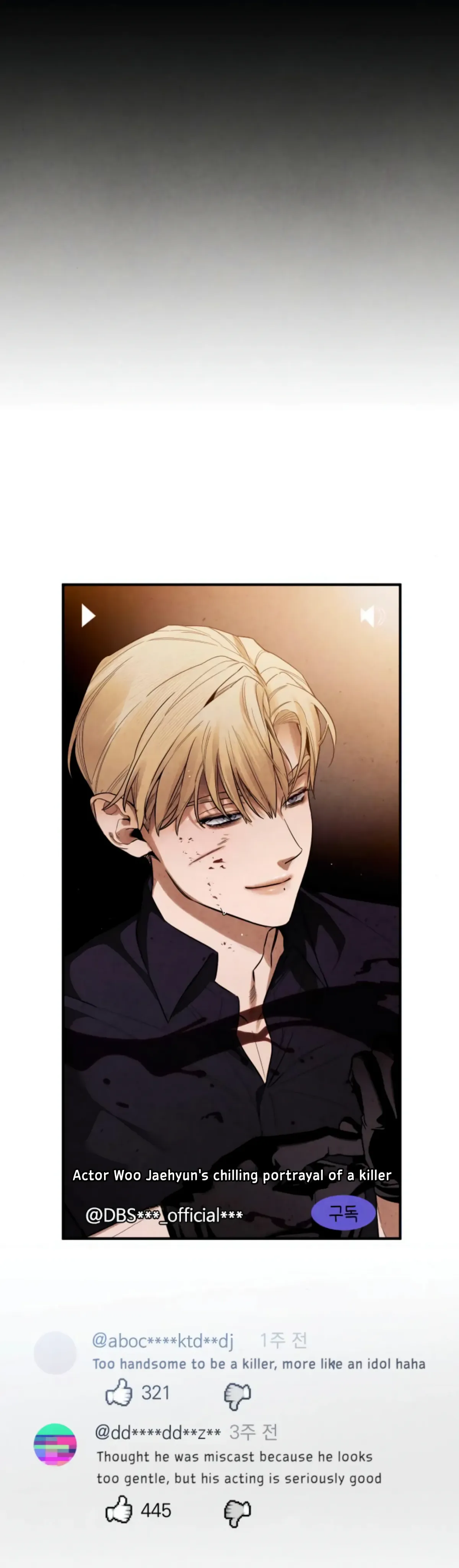 Devil’s Wish Chapter 12 Online - página 5