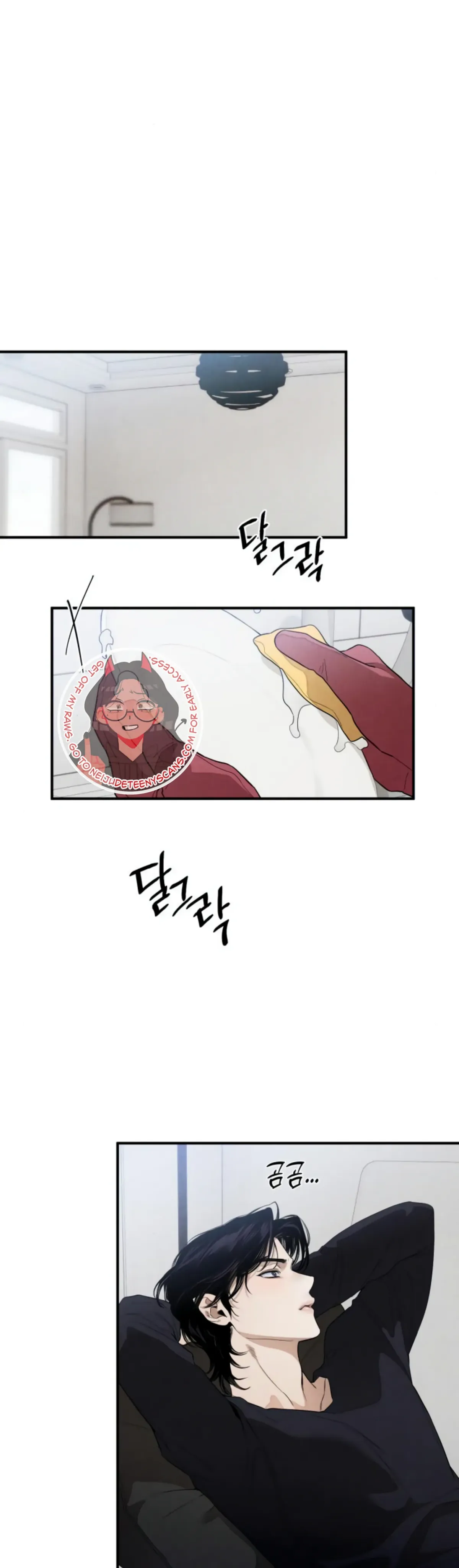 Devil’s Wish Chapter 12 Online - página 16