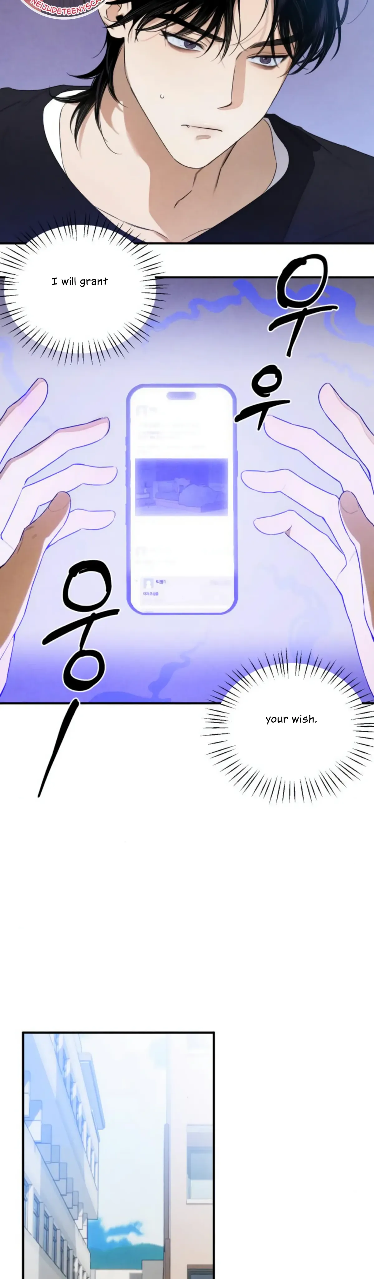 Devil’s Wish Chapter 13 Online - página 24