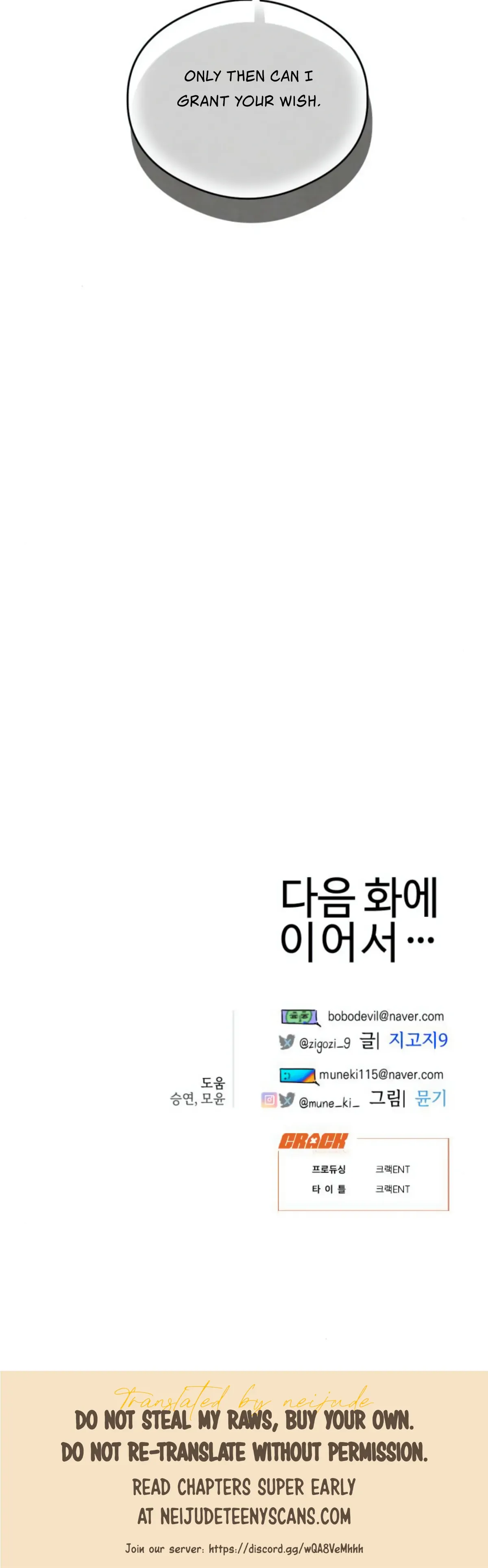 Devil’s Wish Chapter 13 Online - página 36