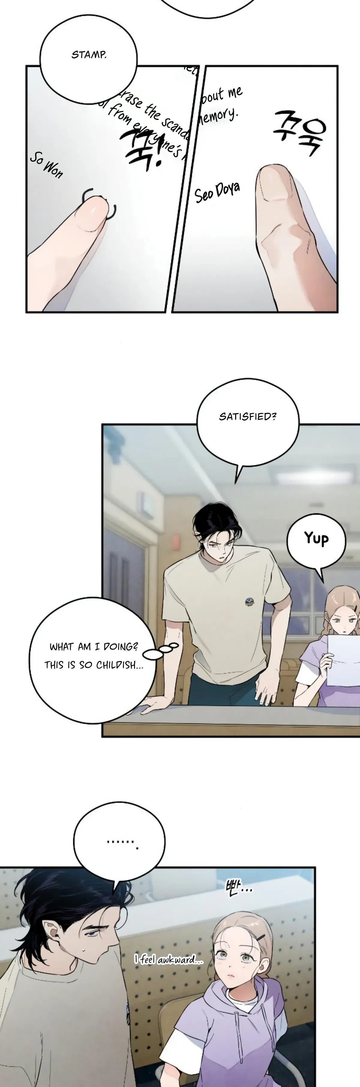 Devil’s Wish Chapter 14 Online - página 11