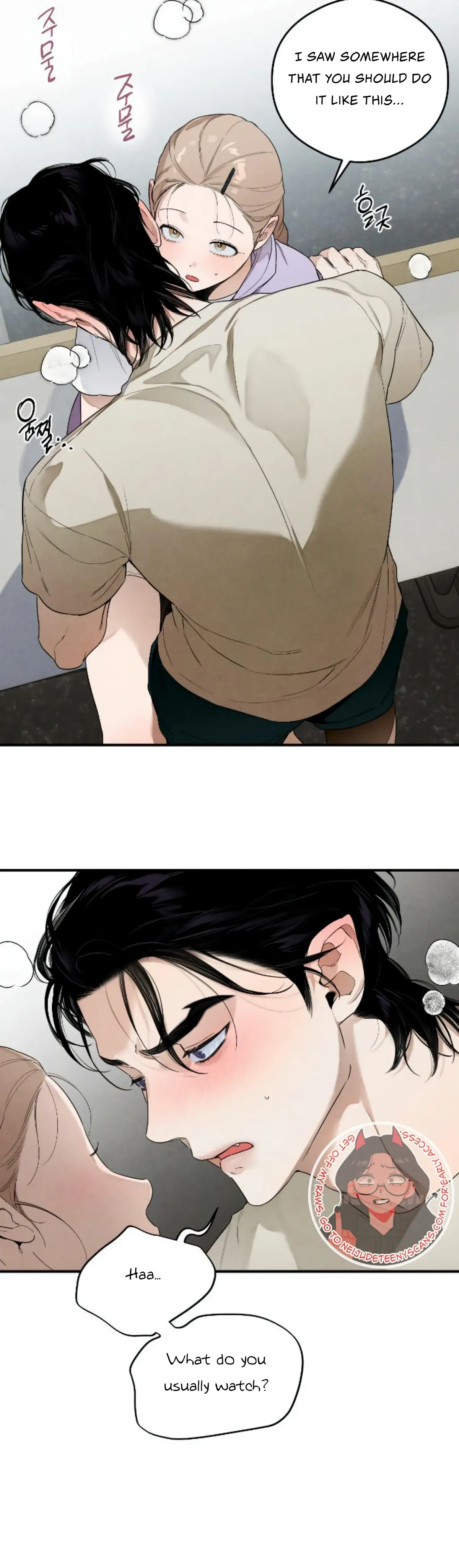 Devil’s Wish Chapter 15 Online - página 17