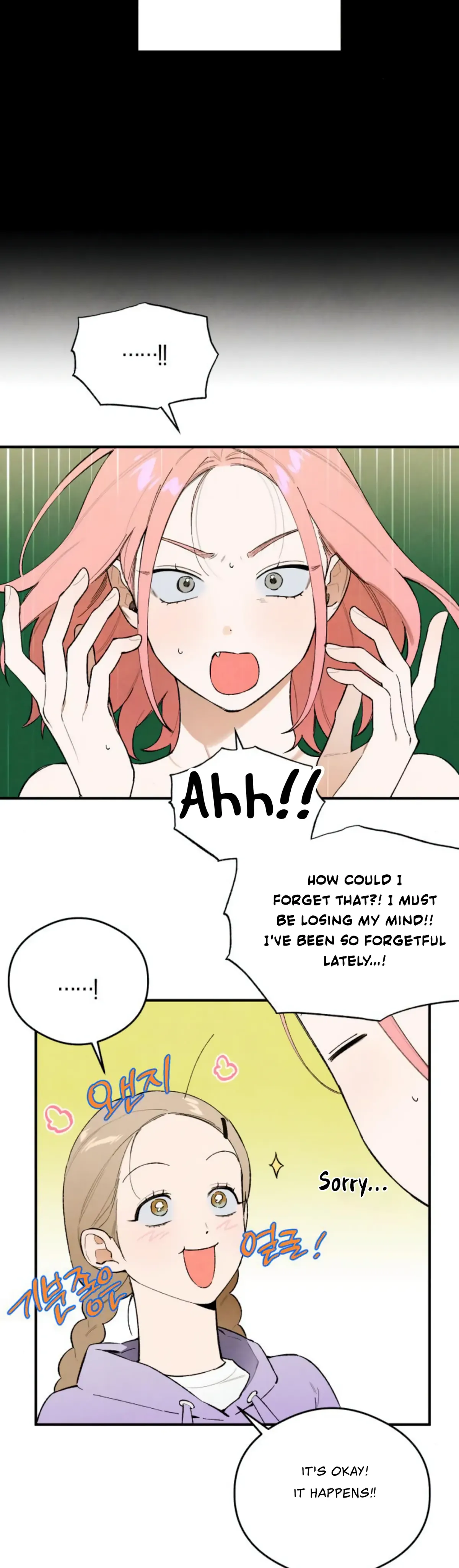 Devil’s Wish Chapter 17 Online - página 7