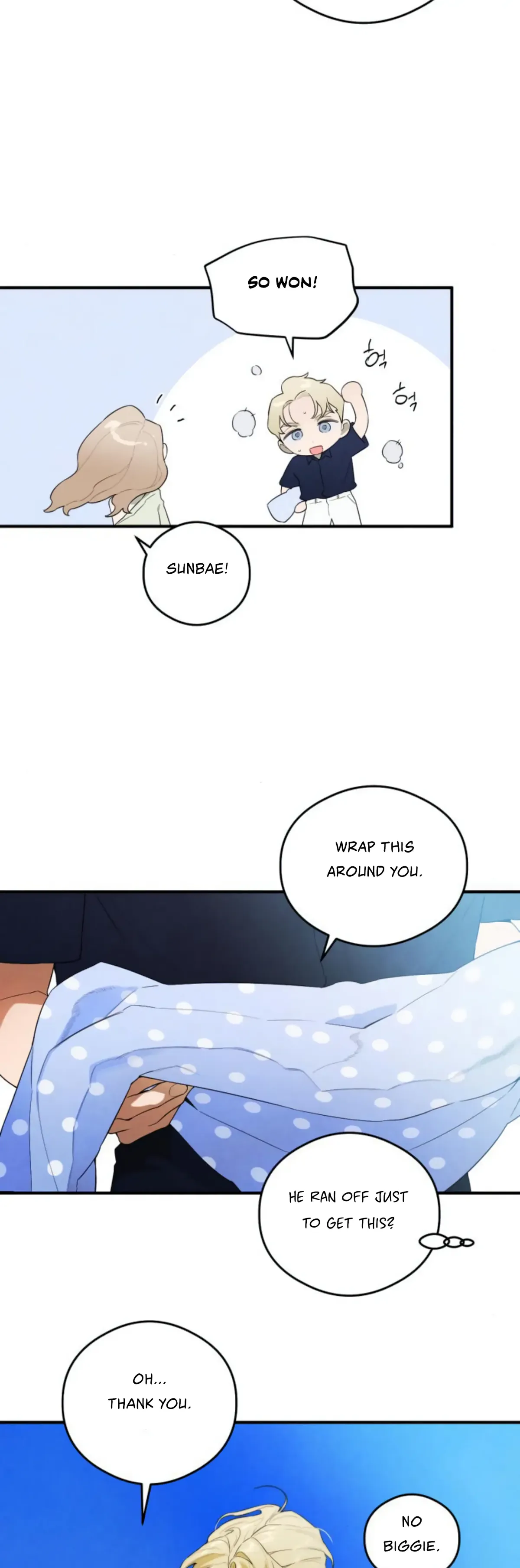 Devil’s Wish Chapter 18 Online - página 20