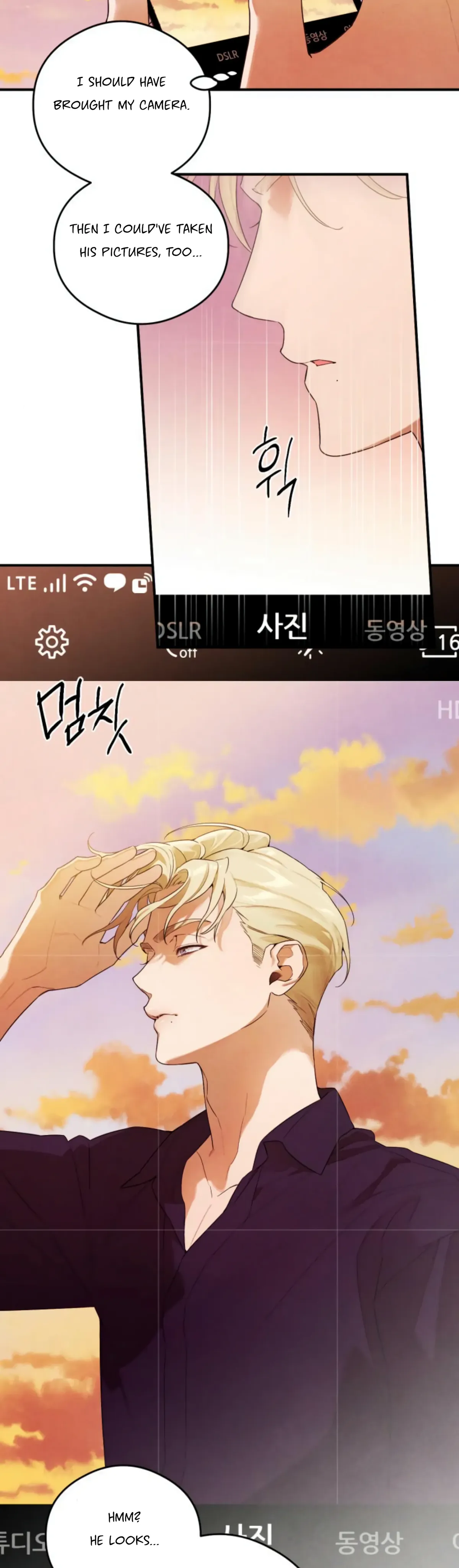 Devil’s Wish Chapter 18 Online - página 27