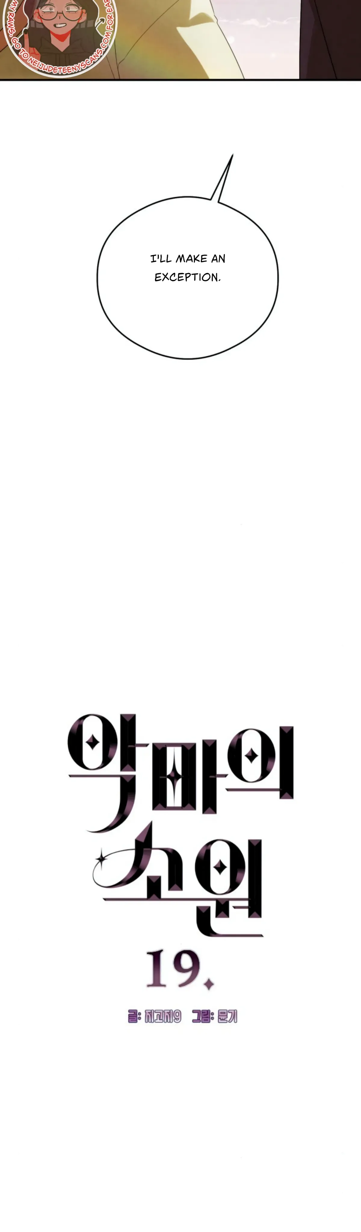 Devil’s Wish Chapter 19 Online - página 2
