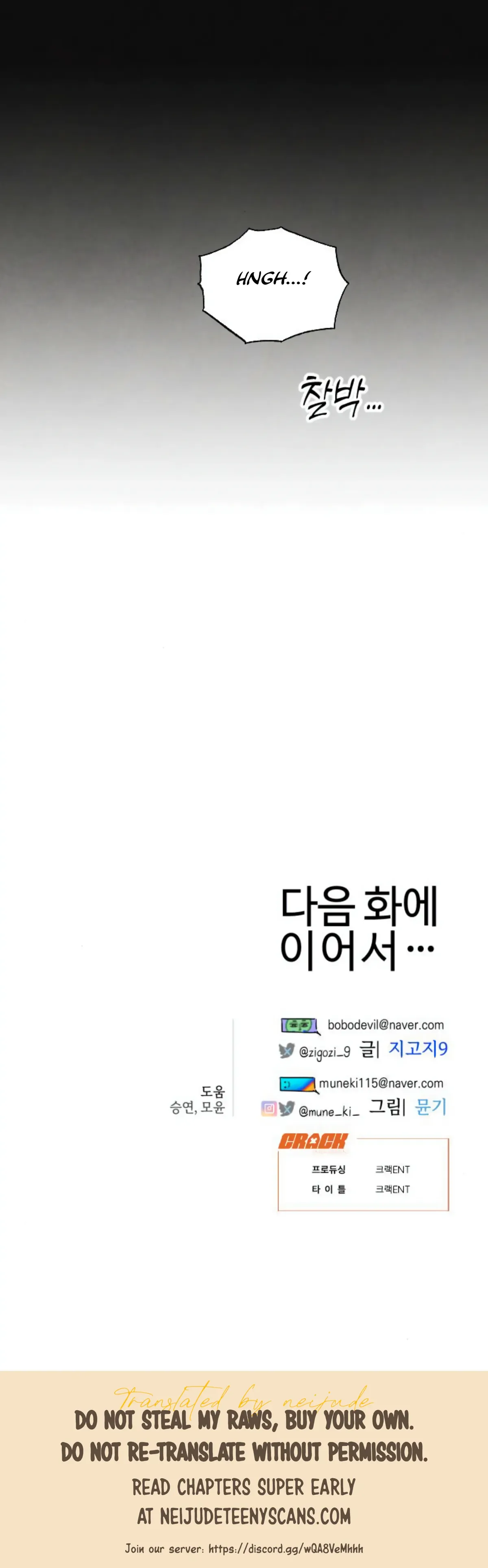 Devil’s Wish Chapter 19 Online - página 35