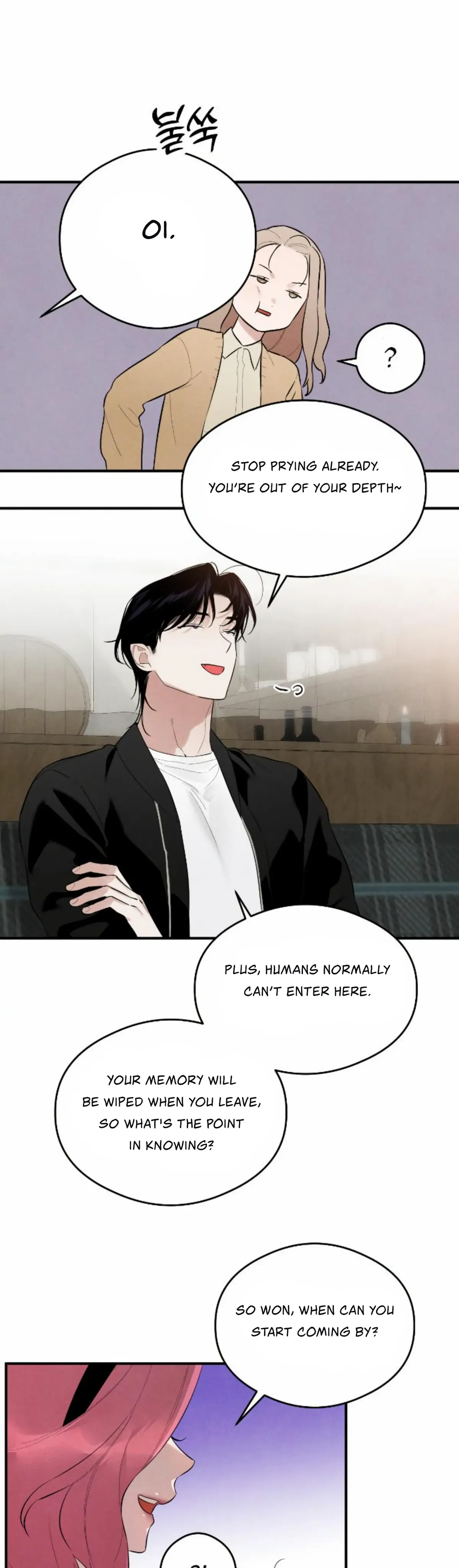 Devil’s Wish Chapter 2 Online - página 13
