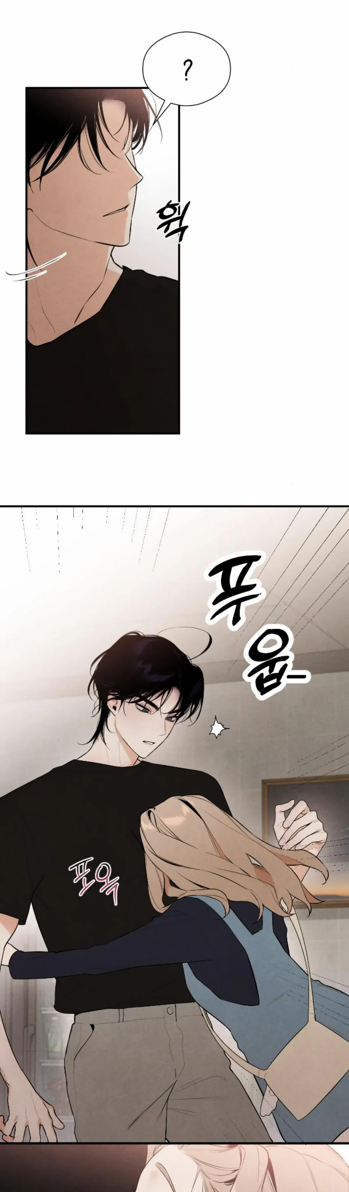 Devil’s Wish Chapter 2 Online - página 41