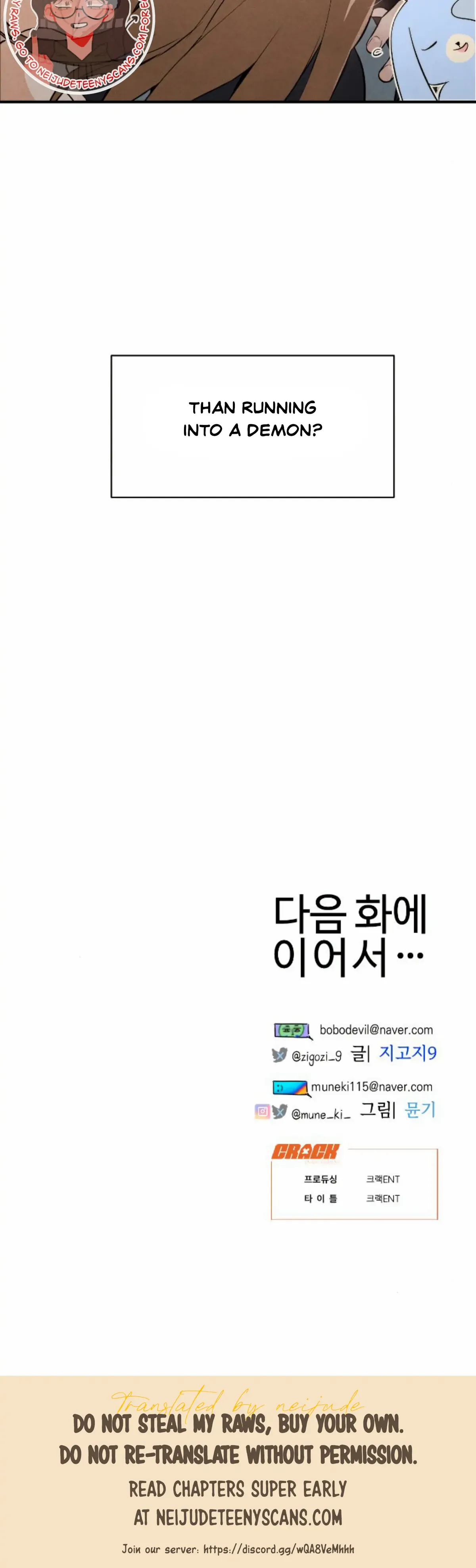 Devil’s Wish Chapter 2 Online - página 43