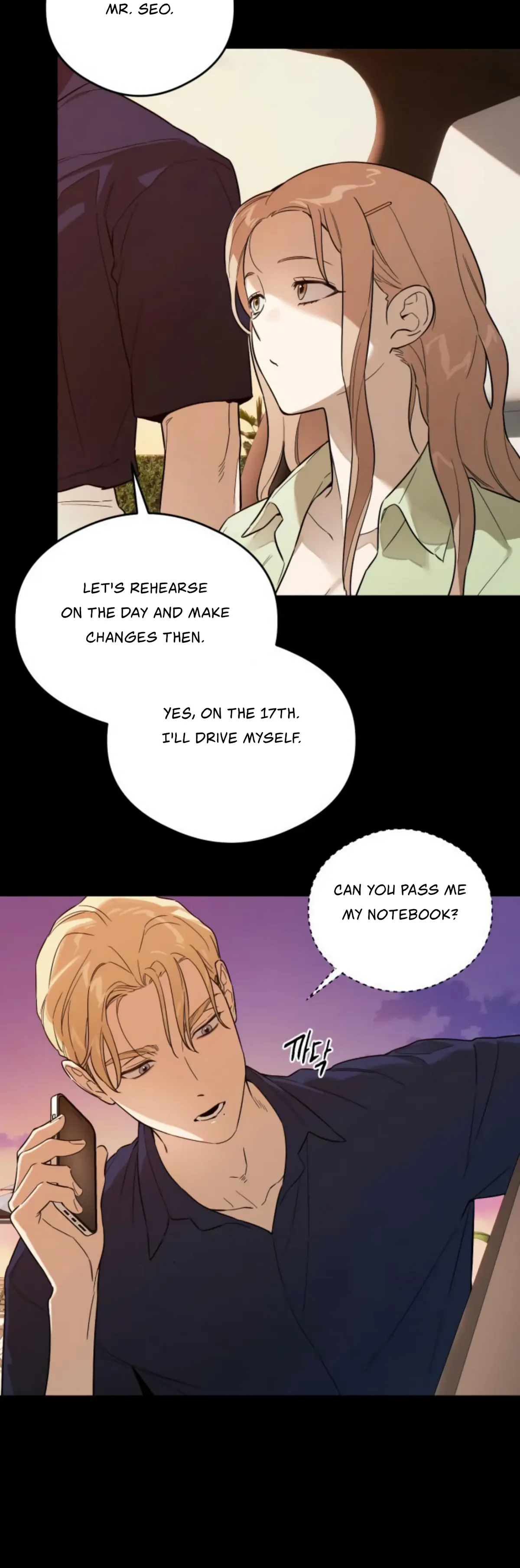 Devil’s Wish Chapter 21 Online - página 9
