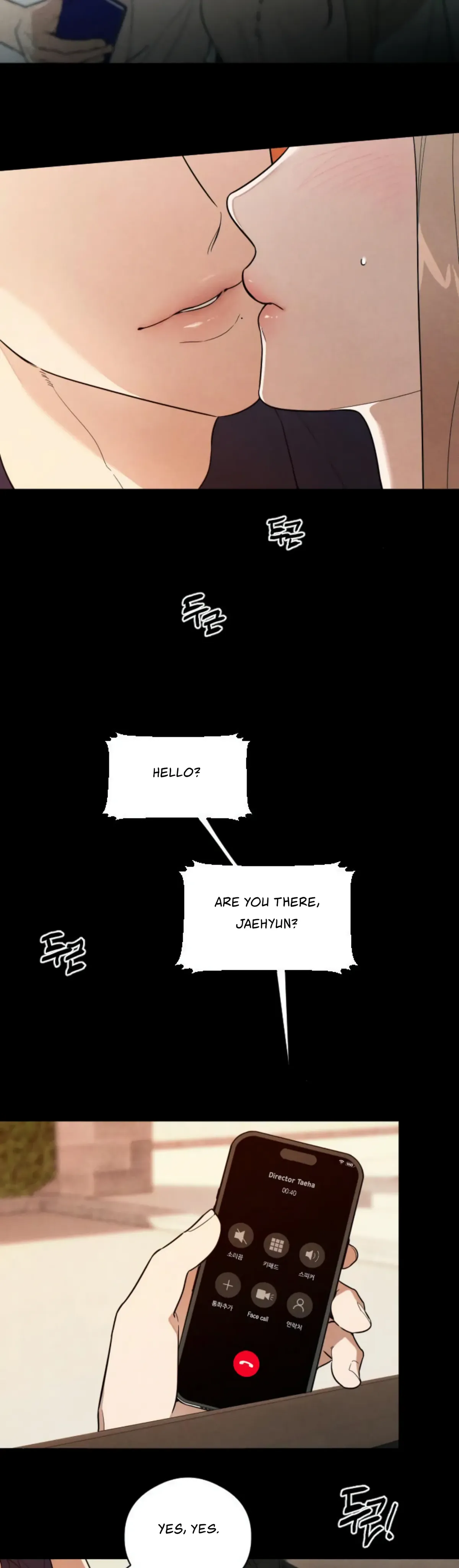 Devil’s Wish Chapter 21 Online - página 13
