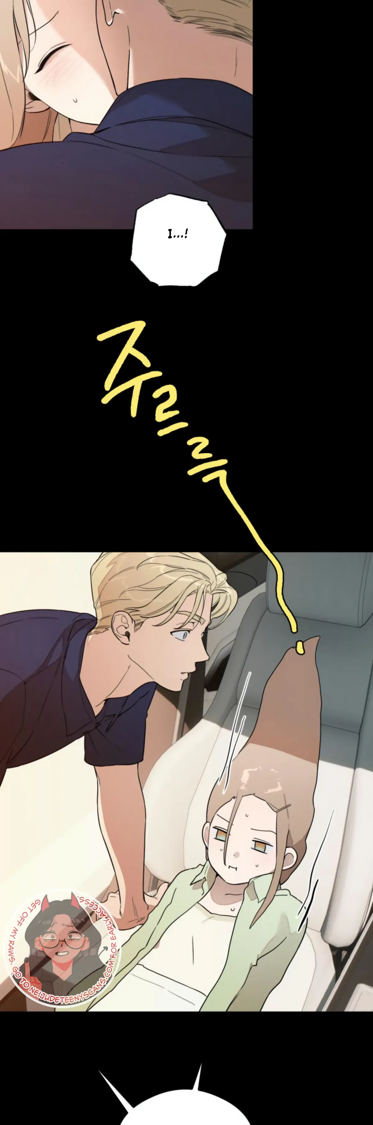 Devil’s Wish Chapter 21 Online - página 20