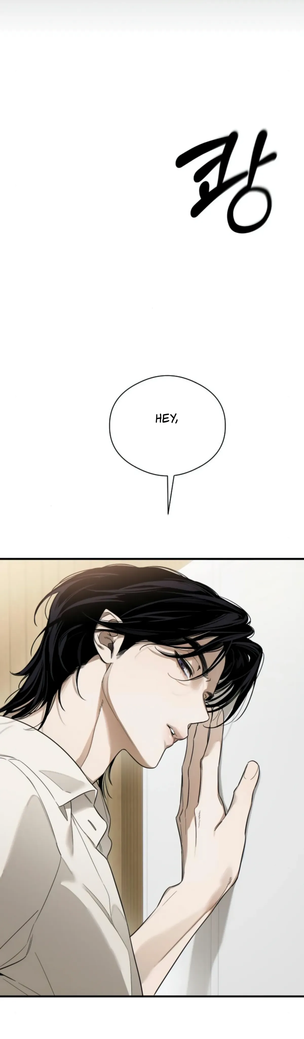 Devil’s Wish Chapter 22 Online - página 8