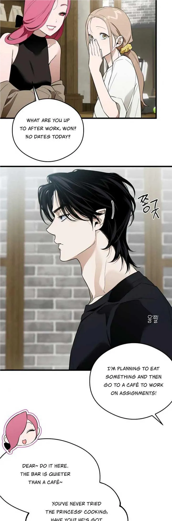 Devil’s Wish Chapter 23 Online - página 11