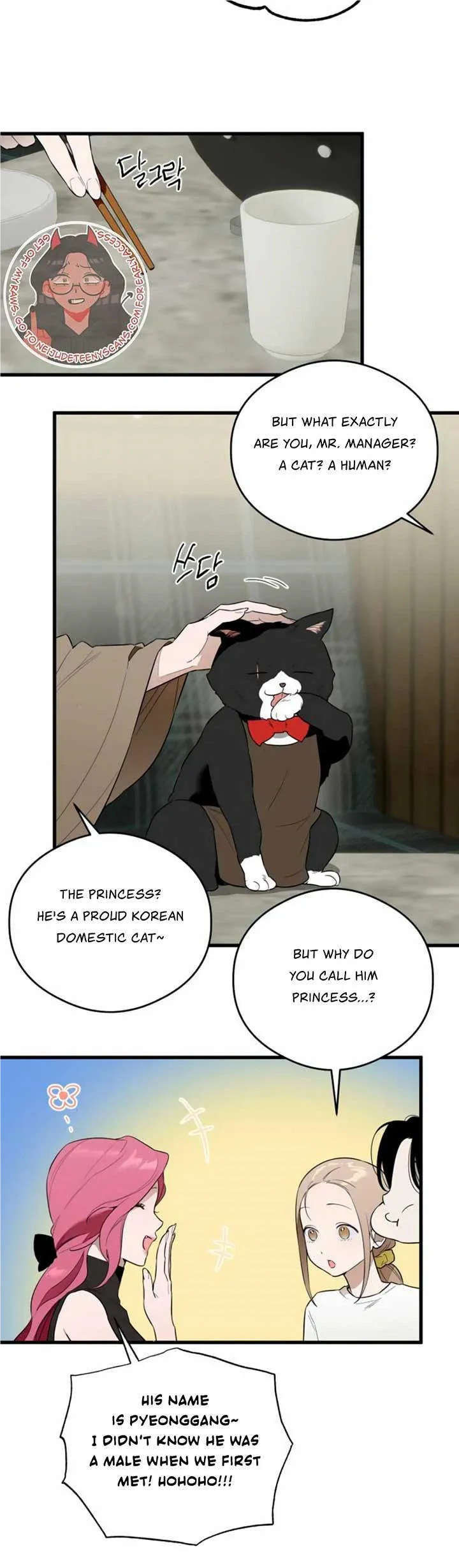 Devil’s Wish Chapter 23 Online - página 15