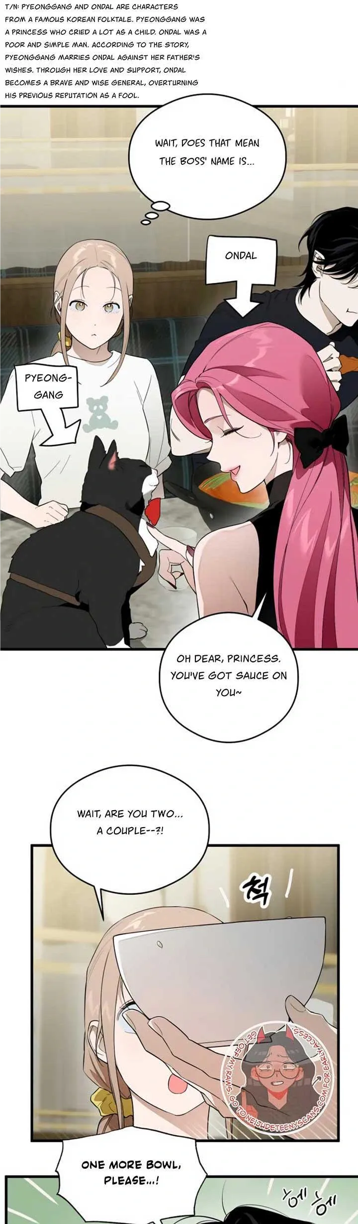 Devil’s Wish Chapter 23 Online - página 16