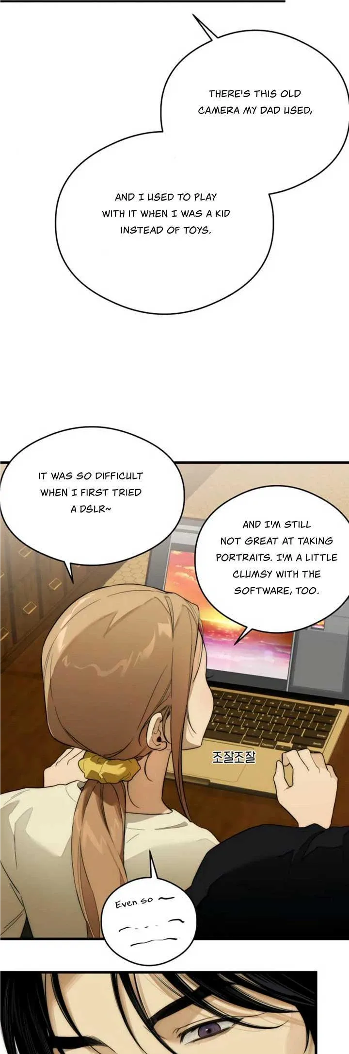 Devil’s Wish Chapter 23 Online - página 21
