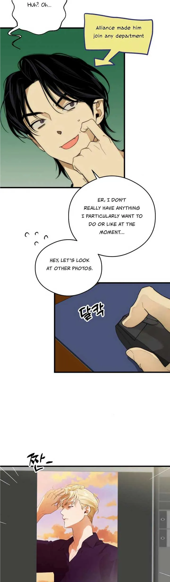 Devil’s Wish Chapter 23 Online - página 23