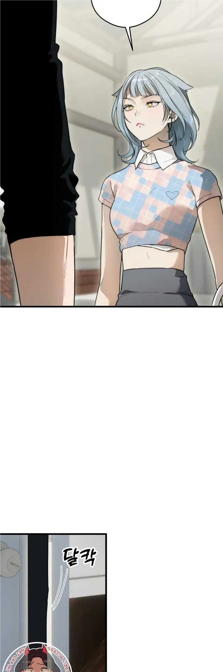 Devil’s Wish Chapter 23 Online - página 30