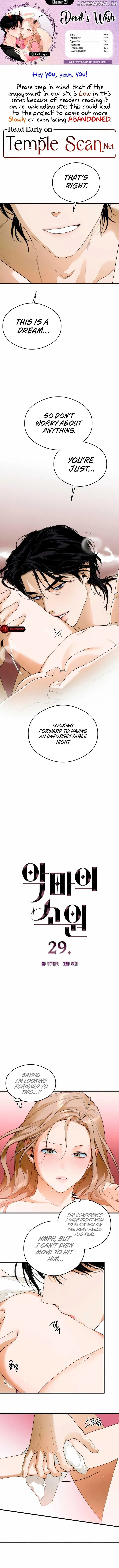 Devil’s Wish Chapter 29 Online - página 1