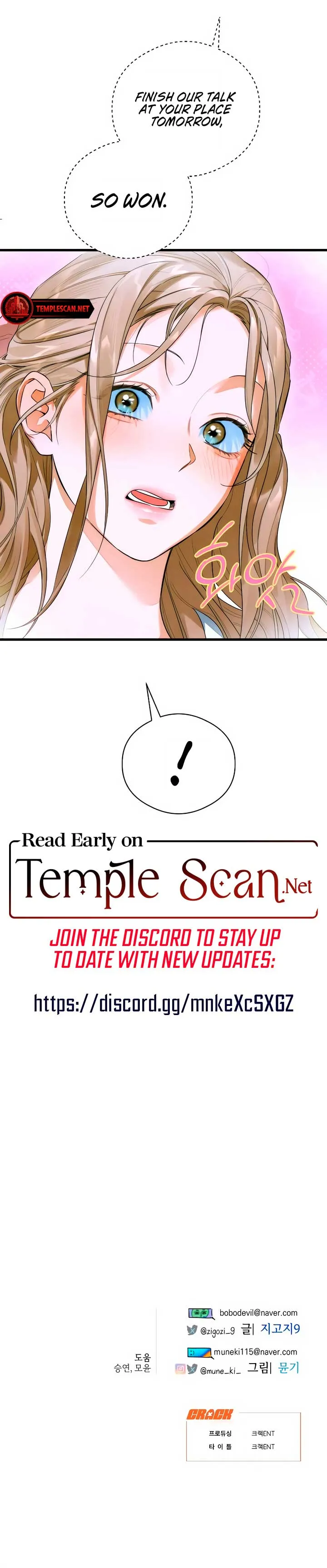 Devil’s Wish Chapter 43 Online - página 7