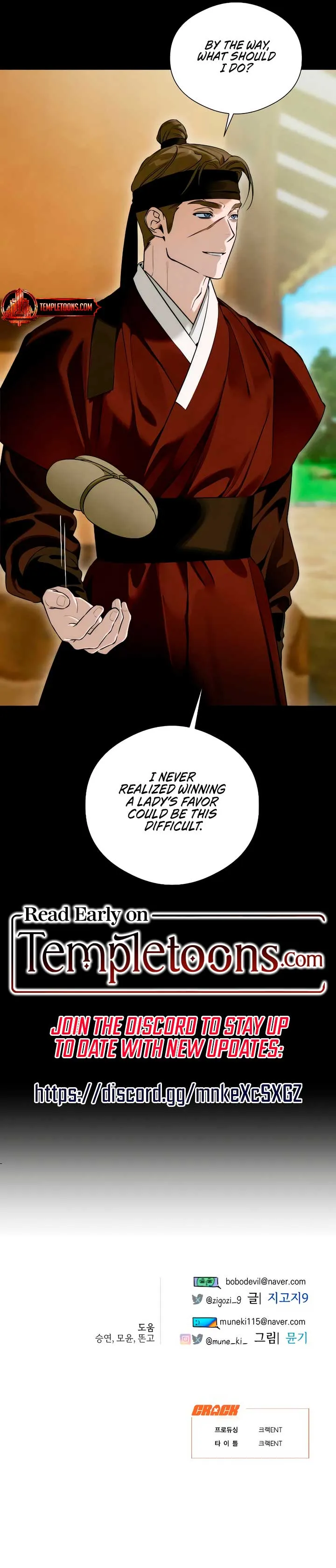 Devil’s Wish Chapter 55 Online - página 9