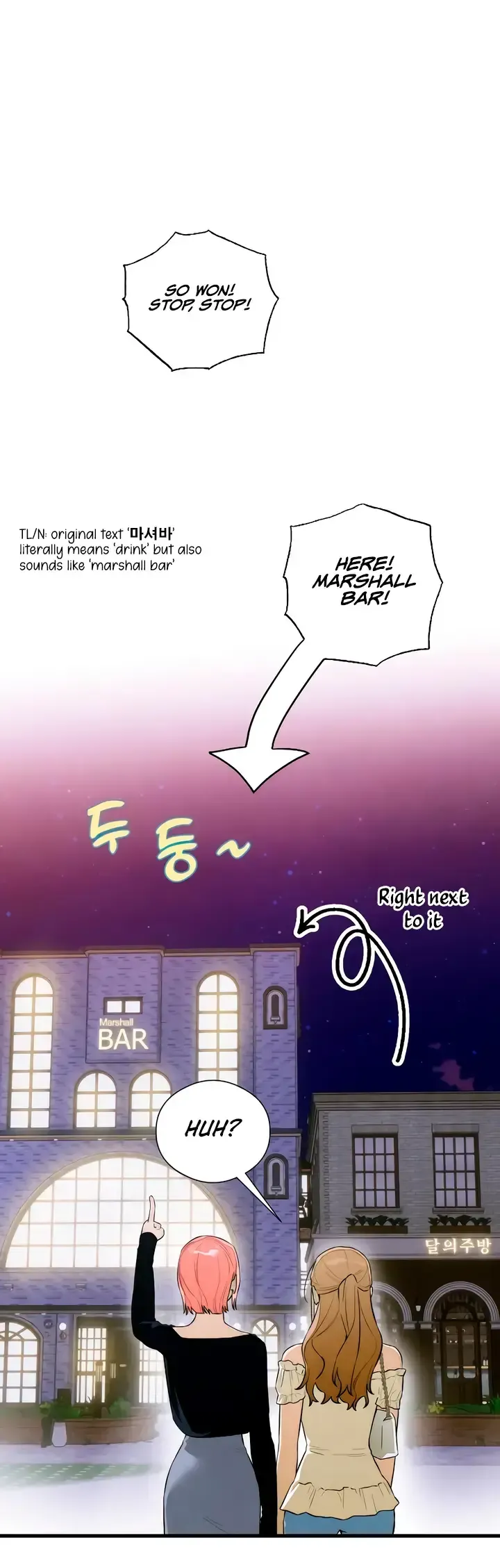 Devil’s Wish Chapter 57 Online - página 17