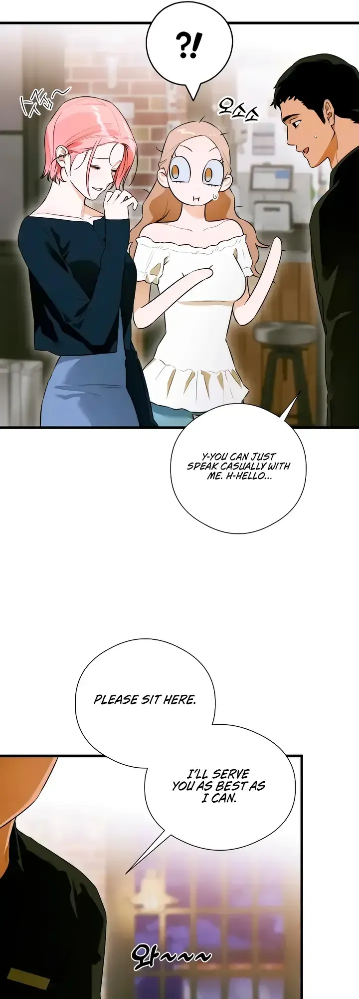 Devil’s Wish Chapter 57 Online - página 23