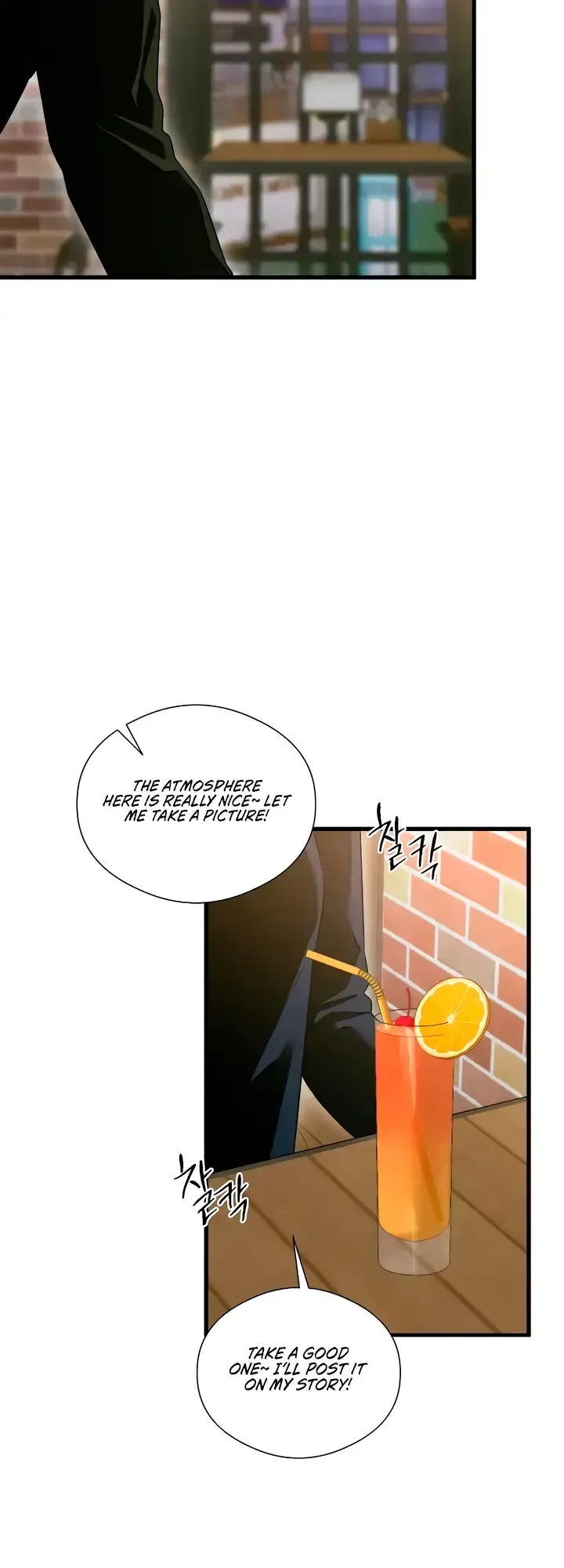Devil’s Wish Chapter 57 Online - página 24