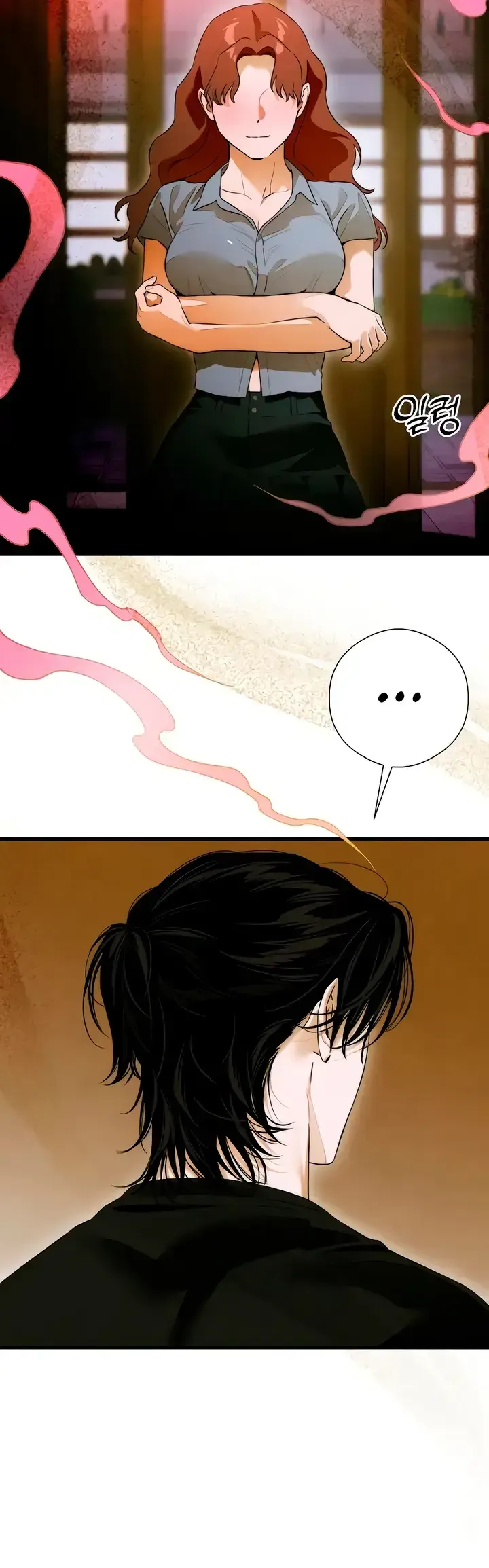 Devil’s Wish Chapter 57 Online - página 38