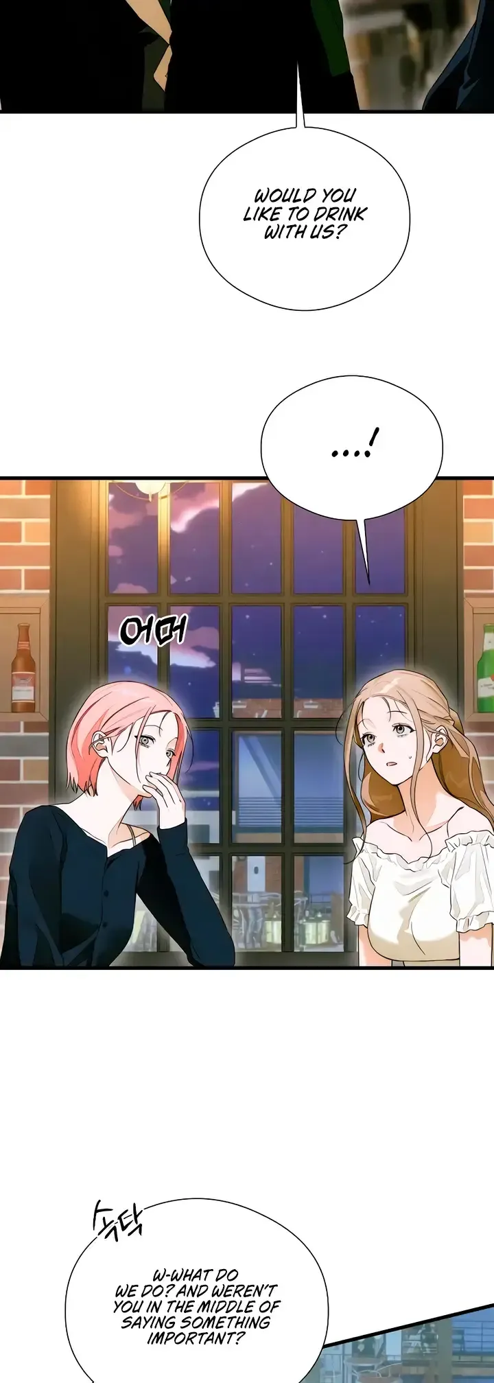 Devil’s Wish Chapter 57 Online - página 40