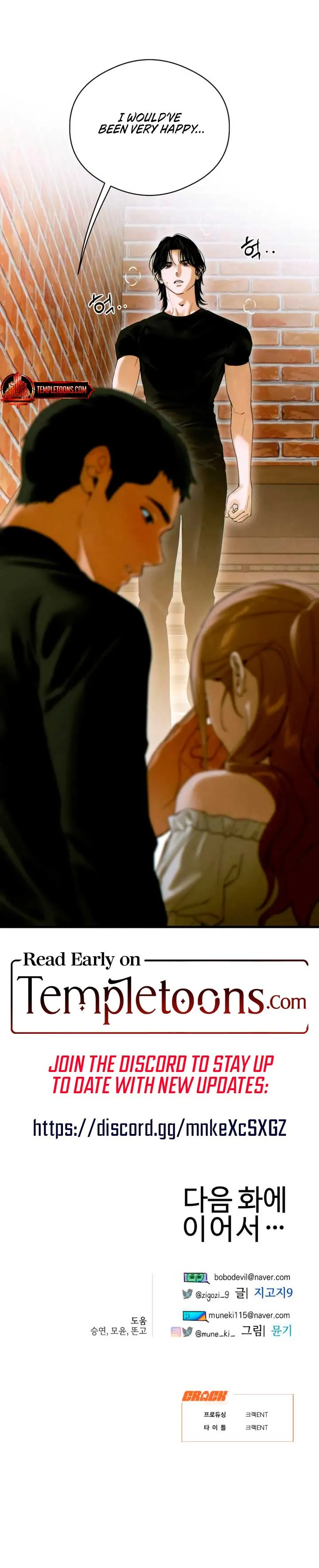 Devil’s Wish Chapter 58 Online - página 9