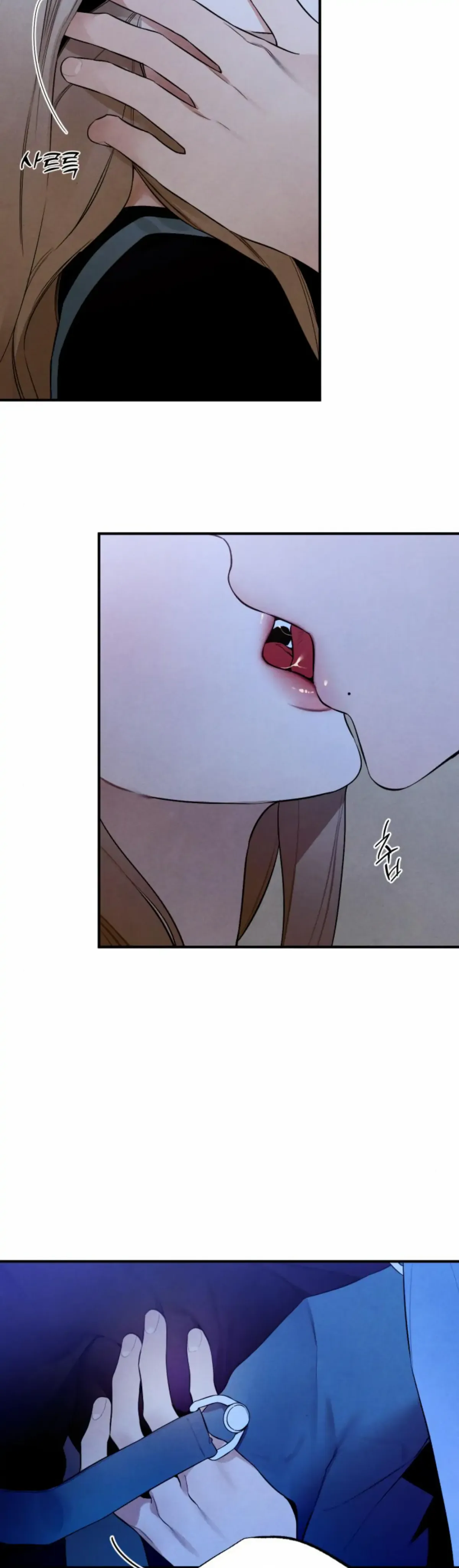 Devil’s Wish Chapter 6 Online - página 5