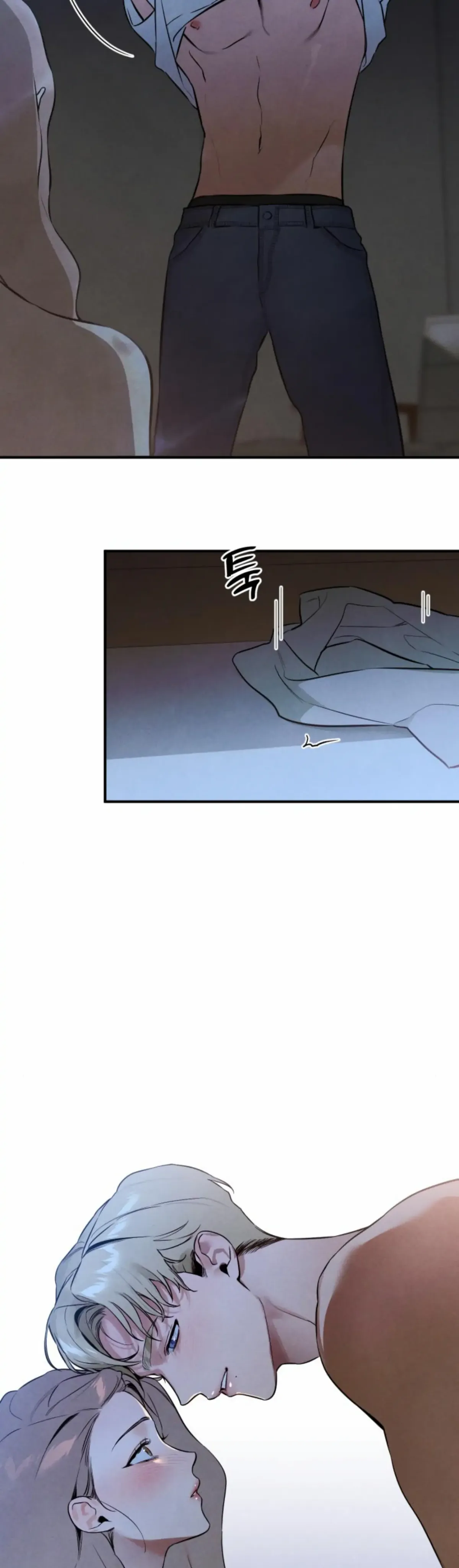 Devil’s Wish Chapter 6 Online - página 14