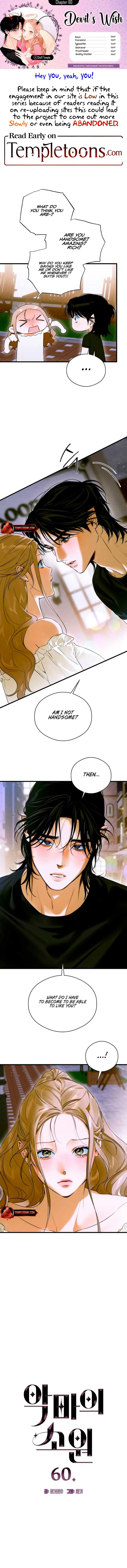 Devil’s Wish Chapter 60 Online - página 1