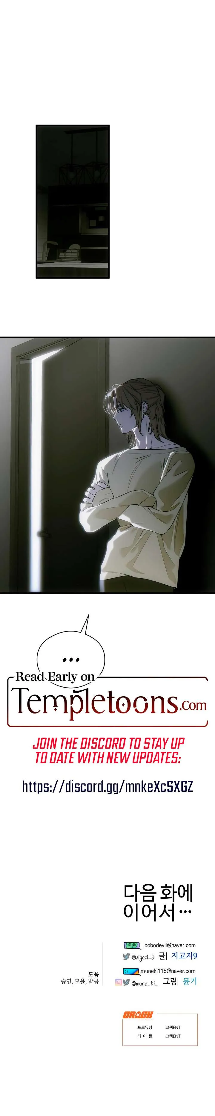 Devil’s Wish Chapter 68 Online - página 9