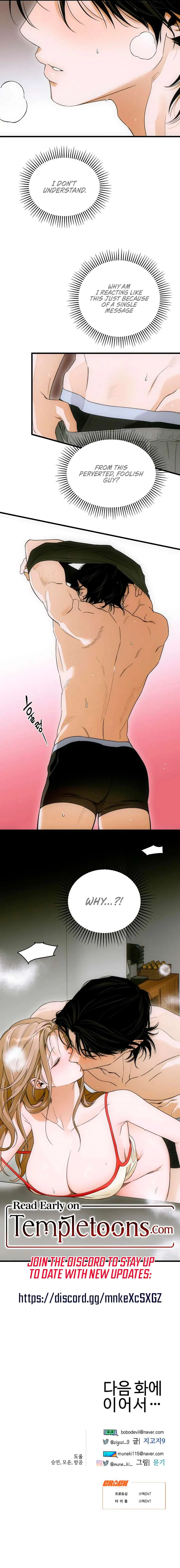 Devil’s Wish Chapter 69 Online - página 8