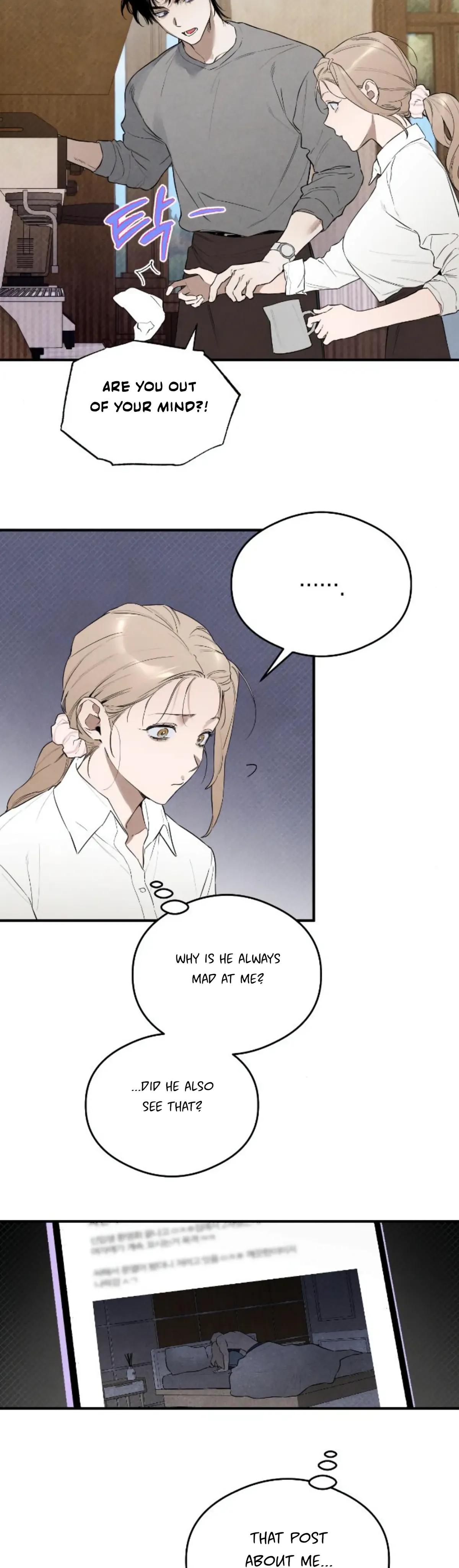 Devil’s Wish Chapter 9 Online - página 16