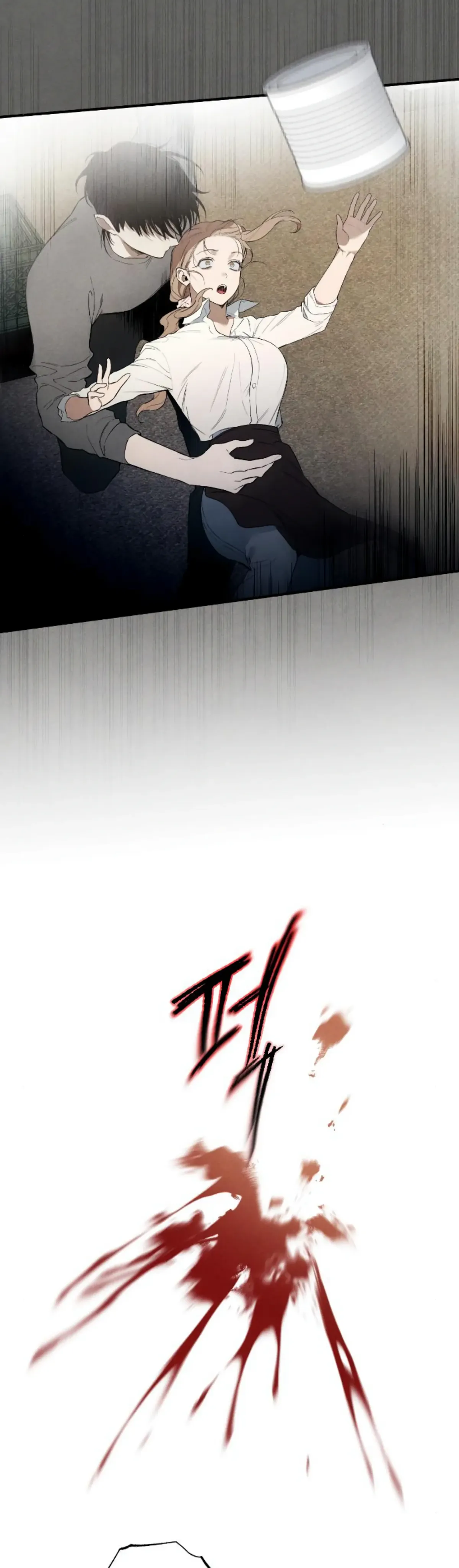Devil’s Wish Chapter 9 Online - página 23