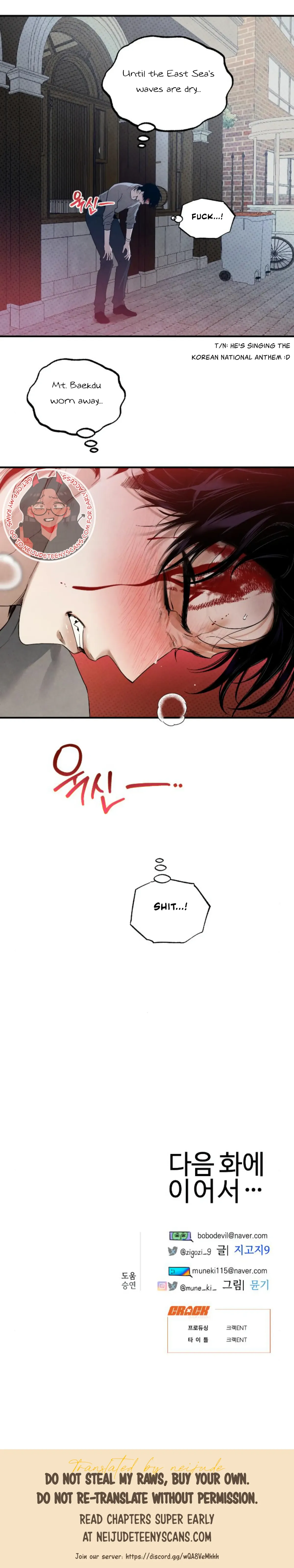 Devil’s Wish Chapter 9 Online - página 32