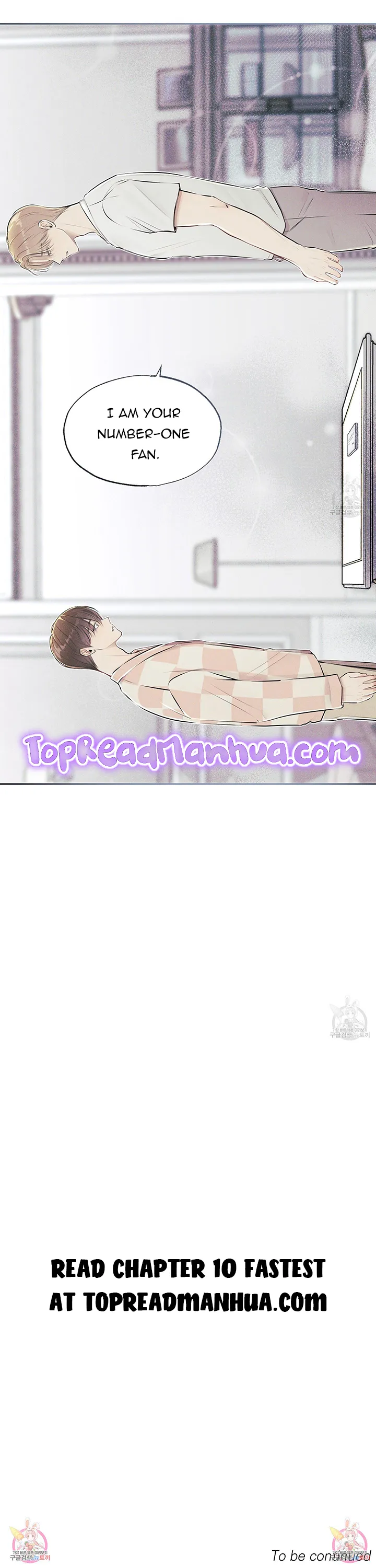 Digi Tige Catwalk Chapter 9 Online - página 13
